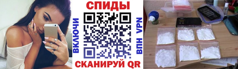 АМФ VHQ  Княгинино 