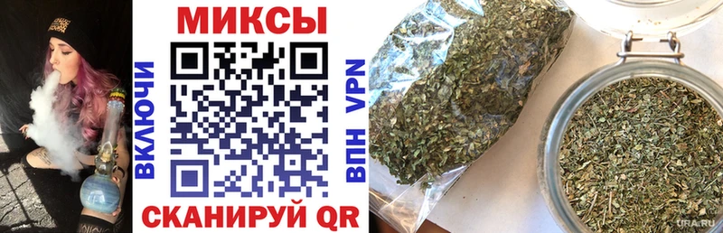 БУТИРАТ буратино  Княгинино 