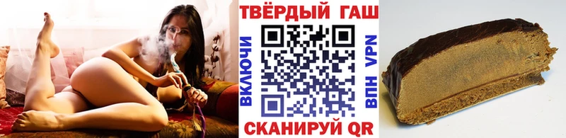 ГАШИШ индика сатива  Княгинино 