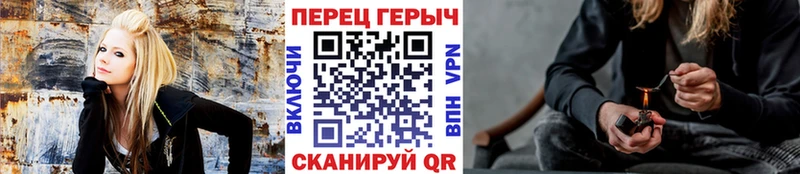 ГЕРОИН гречка  продажа наркотиков  Княгинино 