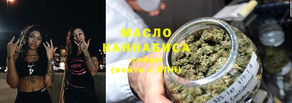 мяу мяу мука Абдулино