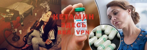 трава Абинск
