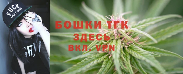 трава Абинск