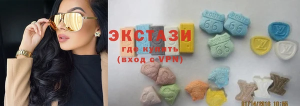 трава Абинск