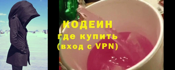 мяу мяу мука Абдулино