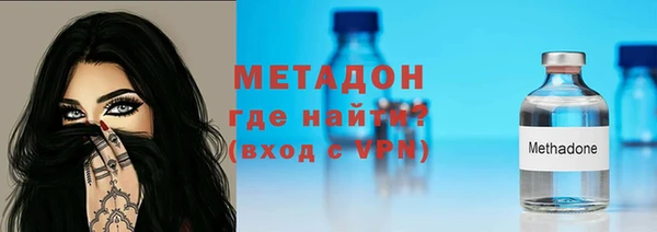 трава Абинск