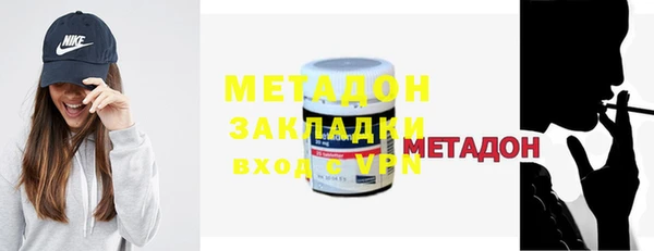 мяу мяу мука Абдулино