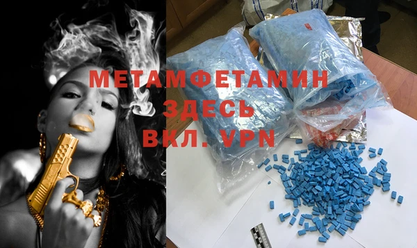 мяу мяу мука Абдулино