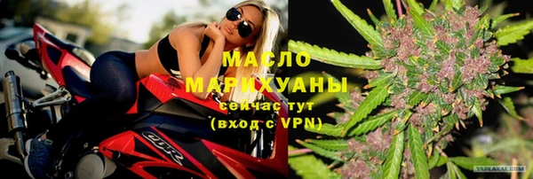 трава Абинск
