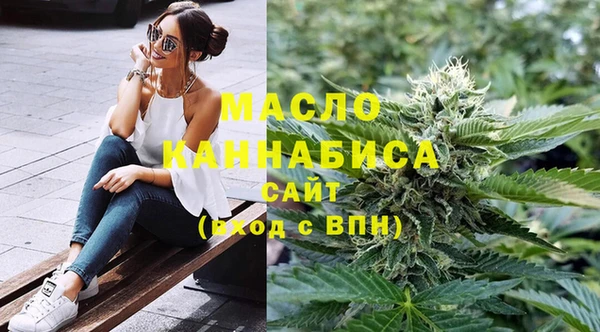 трава Абинск
