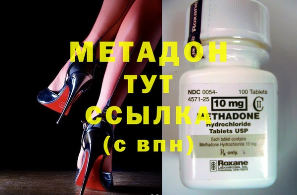мяу мяу мука Абдулино