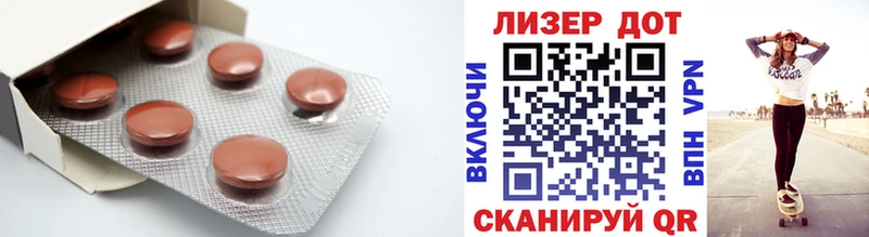 ЛСД экстази ecstasy  Княгинино 