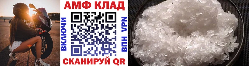 купить наркотики цена  Княгинино  Первитин кристалл 